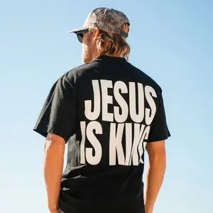 Jesus Is King Casual Graphic Print Short Sleeve Crew Neck T-Shirt
