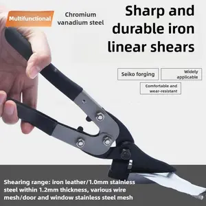 Industrial Metal Shears, Multi-Purpose Iron Sheet Cutter, Ideal for Cutting Hardware Mesh, Metal Sheets, Carpets, Cardboard