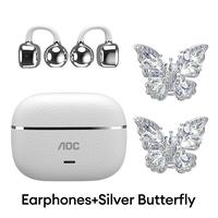 White+Silver Butterfly