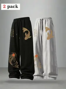Men's Loose Japanese Koi Print Drawstring Knit Sports Pants, Adjustable Waist, Outdoor Versatile Long Pants, Straight Leg Casual Pants 2 Pairs