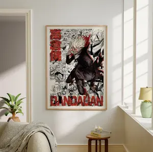 Anime Manga POSTER UNFRAMED - Dandadan okarun -. - Curated Manga Panels - Wall Art - Anime Gift - Art