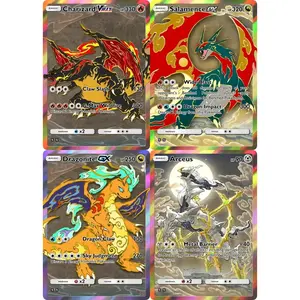 Pokemon Cards Shan Hai Jing Series – Charizard, Arceus, Dragonite & Salamence