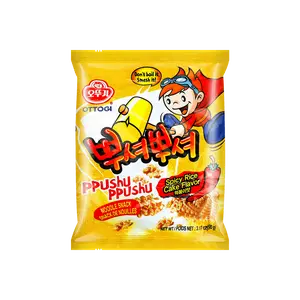 OTTOGI 【TWICE Nayeon & Jeon Somi Favorite】Ppushu Ppushu Noodle Snack Spicy Rice Cake Flavor 90g