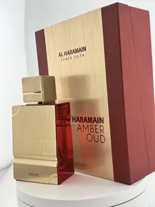Haramain Amber Oud, 60ml, Eau De Parfum