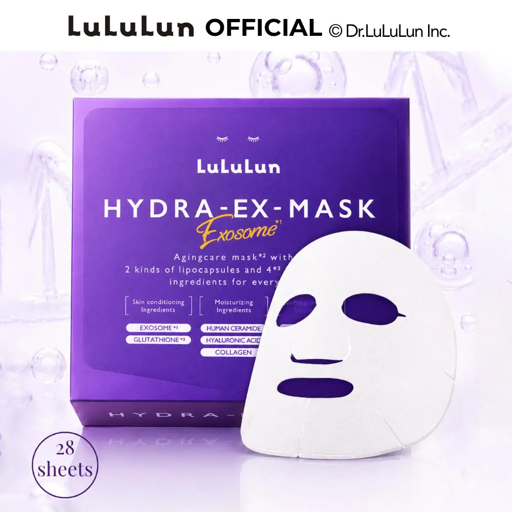 LuLuLun Hydra EX Anti Aging Face Mask Skincare with Exosomes & Glutathione 28EA, Hydrating Face Mask Sheet for Clear Skin, Radiant Firming & Deep Hydration, Japanese Daily Facial Sheet Mask Skincare