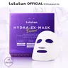 LuLuLun Hydra EX Anti Aging Face Mask Skincare with Exosomes & Glutathione 28EA, Hydrating Face Mask Sheet for Clear Skin, Radiant Firming & Deep Hydration, Japanese Daily Facial Sheet Mask Skincare