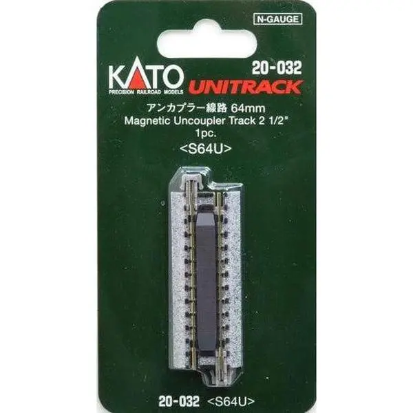 Kato 20-032 N Scale 64mm 2-1/2" Straight Uncoupler UniTrack Track