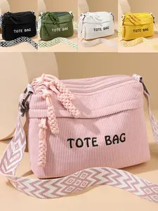 Stylish  simple and casual one-shoulder messenger bag, niche design versatile woven wide shoulder strap messenger bag, classic and portable personality suitable for daily commuting, shopping and dating, Crossbody Tote Bag, Casual Messenger Bags