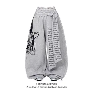Streetwear versatile fashionable new casual pants for men and women Y2K hip-hop Harajuku style Gothic large size wide leg pants