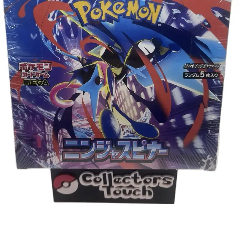 Ninja Spinner Pokemon set 5 pack snipe