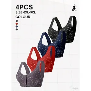 [Comfortable Oversized Bra] 4pcs Women's Oversized Comfortable Bra, Spring and Summer Random Print No-Wire Front Button Vest Style Thin Breathable Underwear