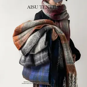 2025 Winter New Fashion Scarf for Women Winter High-end Mohair Scarf European and American Trend Plaid Scarf