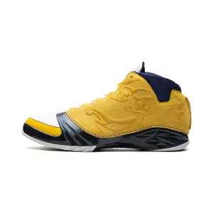 Jordan 23 Retro PE "Marquette" FV1334 700
