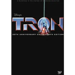 USED-Tron (DVD)