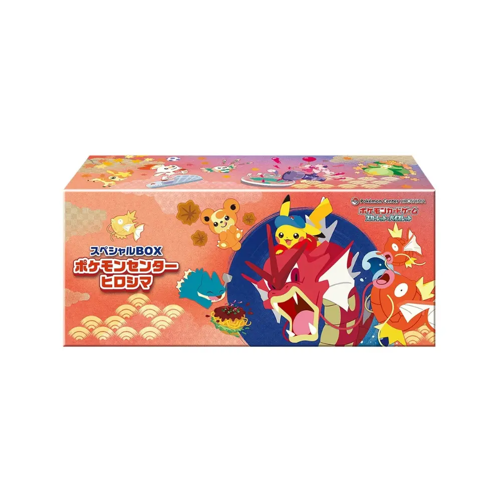 Hiroshima Pokemon Center Japan Exclusive Box