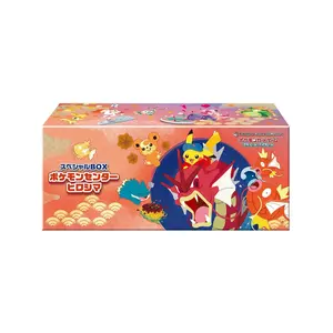 Hiroshima Pokemon Center Japan Exclusive Box