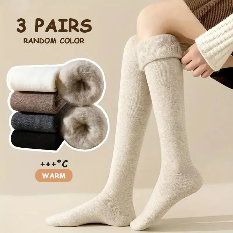 Women's Cotton Thigh-High Anti-Skid Socks (2 Pairs) - Basic Essential Minimalist Underwear, Ribbed Cuff, Plush Fabric, Heavy-Duty Thermal Thick Insulation for Extreme Cold, Comfortable Warmth (Beige, Black, Gray)