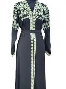 Asala Abaya - Embroidered Women's Abaya - Ceremonial, Traditional, Arabic Eid Dress - Perfect for Ramadan, Gifts for Her, Eid