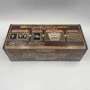 Pokemon: Sword and Shield - Paradigm Trigger Box (Japanese)