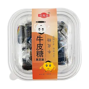 BAISHOUYUAN Black Sesame Nougat Candy - 300g Traditional Chinese Snack, Chewy Sweet Confectionery