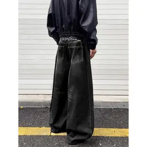 Y2KRockLooseWideLegJeans,Men'sVintageWashMoonCutoffDenimJeans,AmericanStreetStyleFit,TrendyFashionCasualWear