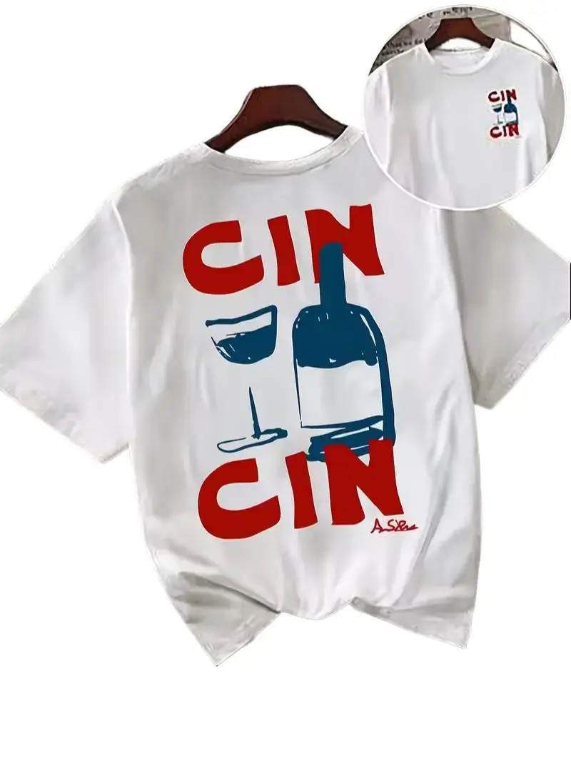 Unisex Outdoor "Cin Cin" Wine Graphic T-Shirt - Classic Retro Short-Sleeve Round Neck Top, 100% Soft Cotton Fabric, Menswear Streetwear, All Seasons, Cold Wash, True Size, Party Use