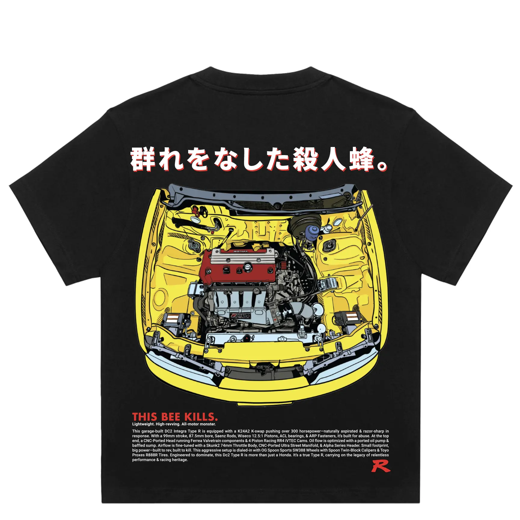 Killer Bee Integra Type R K Series Bay Black Oversized T Shirt