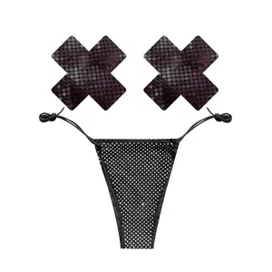 Neva Nude Pasties & Bikini