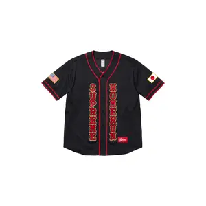 Homerun Baseball Jersey "SS25 black" SU25437