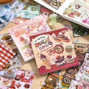 2 models, 1 model of 30 sheets food theme sticker book cute style DIY notebook decoration material film cutting sticker book.