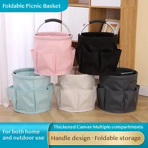 Outdoor camping, picnic, beach storage basket, portable foldable storage basket, household bathroom shower basket