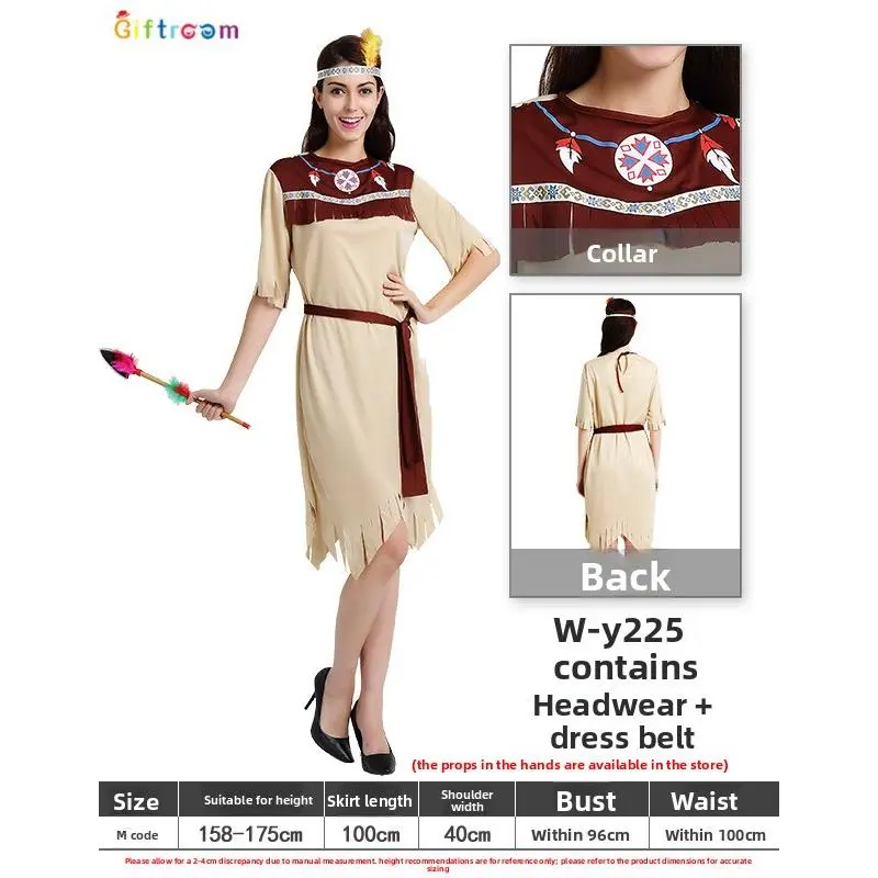 Female Grayish-White Savage W-Y225#