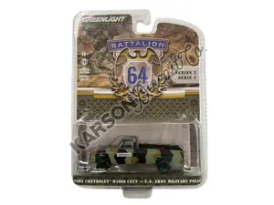 CHASE 1985 Chevrolet M1008 CUCV - U.S. Army Military Police Camouflage (Battalion 64 Series 2) Diecast 1:64 Scale Model - Greenlight 61020D