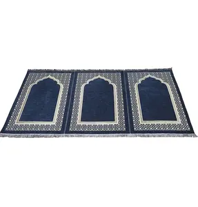Wide 3 Person Masjid Islamic Prayer Rug - Chenille Embroidered Selcuk Star - Navy Blue