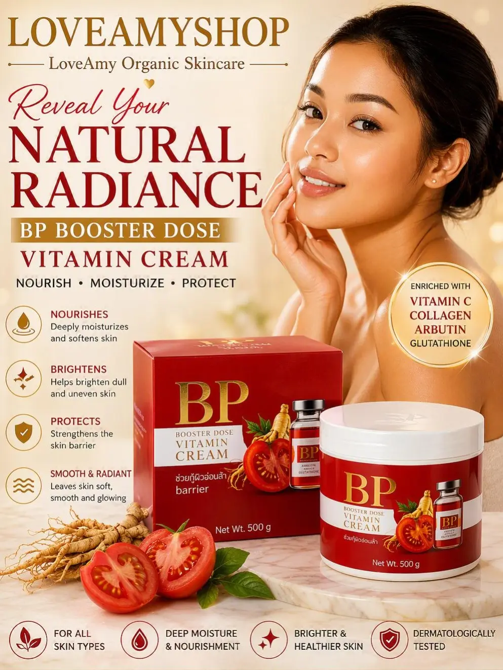 BP Booster Dose Vitamin Cream 500ML