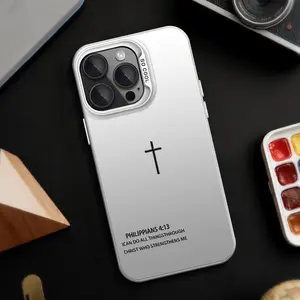 Cross and Bible Verse Pattern Phone Case — Compatible with Samsung S26/S25/S24/S23/S22/S21, iPhone 17/16/15/14/13/12/11 phone cases. Slim, Shockproof, and Scratch-Resistant. A Great Gift for Reli