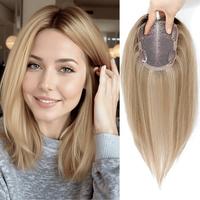 Medium Brown to Creamy Iced Blone