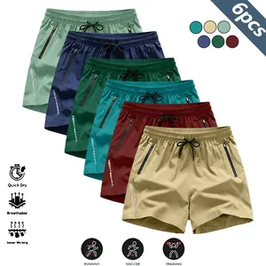 TechWear Six-pack Deal Men's Casual Sports Shorts Anti-wrinkle Polyester Blend Fabric Loose Cut Drawstring Waistband Solid Color Design Smooth Texture Quick Dry Breathable Suitable for Gym Outdoor Activities and Daily Wear Minimalist Design