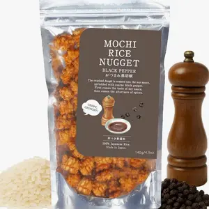 Mochi Rice Nuggets – Japanese Rice Crackers, Rice Crispy Treats, Japanese Snacks, No MSG, No Artificial Colors or Preservatives, Made in Japan, arare rice crackers, Beer snacks, Black pepper flavor 4.9oz (140g)