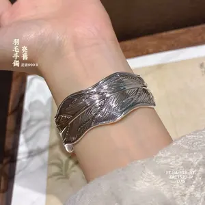 Solid 999.9 Silver Feather Bangle | 77.1g Pure Silver Adjustable Cuff/77.1g
