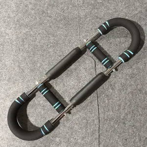 30-50KG HOME ARM BLASTER! Get Shredded Chest & Arms. Adjustable U-Shaped Bench Press Alternative. No Gym Needed!