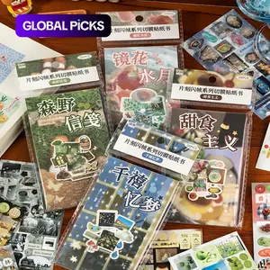 Vintage Japanese Style Sticker Book Art Stickers, 20pcs/set Scrapbook & Journal Making Material Paper, DIY Decorative Sticker for Stationery & Computer & Water Bottle