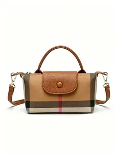 Fashion Versatile Shoulder Crossbody Bag, Fashionable Bags, Ideal for Daily Use, Casual Shopping Outing, Stylish and Practical Handbag