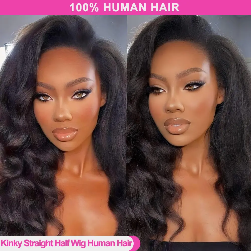 Kinky Straight Half Wig Human Hair with Drawstring Wear and Go Glueless Burmese Curly / Deep Wave Half Wig 3 In 1 Seamless Flip Over Drawstring Wig 210% Density No Headband Wig for Black Women Beginner Friendly Salon Supplies Haircare