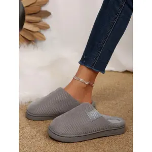 Men's Solid Color Plush Slippers, Casual Soft Comfortable Home Slippers, Warm Slippers for Indoor & Outdoor Use for Fall & Winter