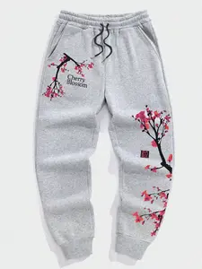 Japanese Sakura Cherry Blossom Graphic Joggers - Unisex Premium Grey Sweatpants - Spring Casual Streetwear & Aesthetic Loungewear - Ideal Trendy Fashion Gift