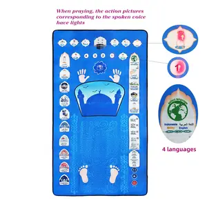 New Multifunctional Arabic Sensory Educational Rug Play Mat for Kids, Multilingual Learning, 4 Languages: English, Arabic, Malay, Indonesian, Glowing Sound, Unisex Gift