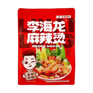 LIHAILONG Authentic Northeast Mala Tang Instant Hot Pot Spicy Meal Kit - Extra Spicy 387g