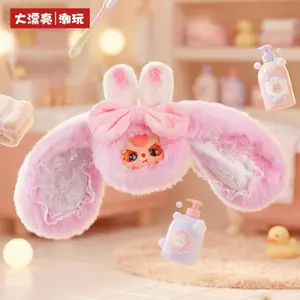 Babythree Vanity Mirror V2 Plush Blind Box – Cute Bunny Keychains