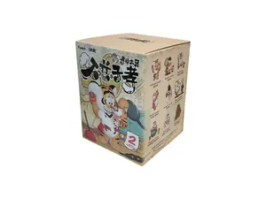 Funism Alexander the Fat Tiger - Roaring Love Series 2 Epic Filial Fail Blind Box